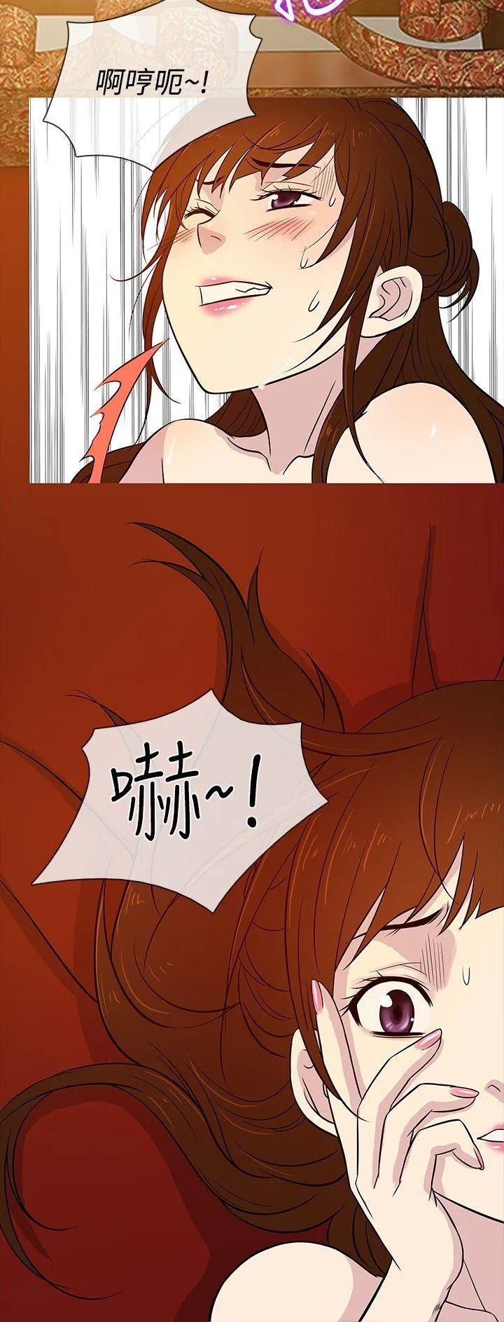 第18話