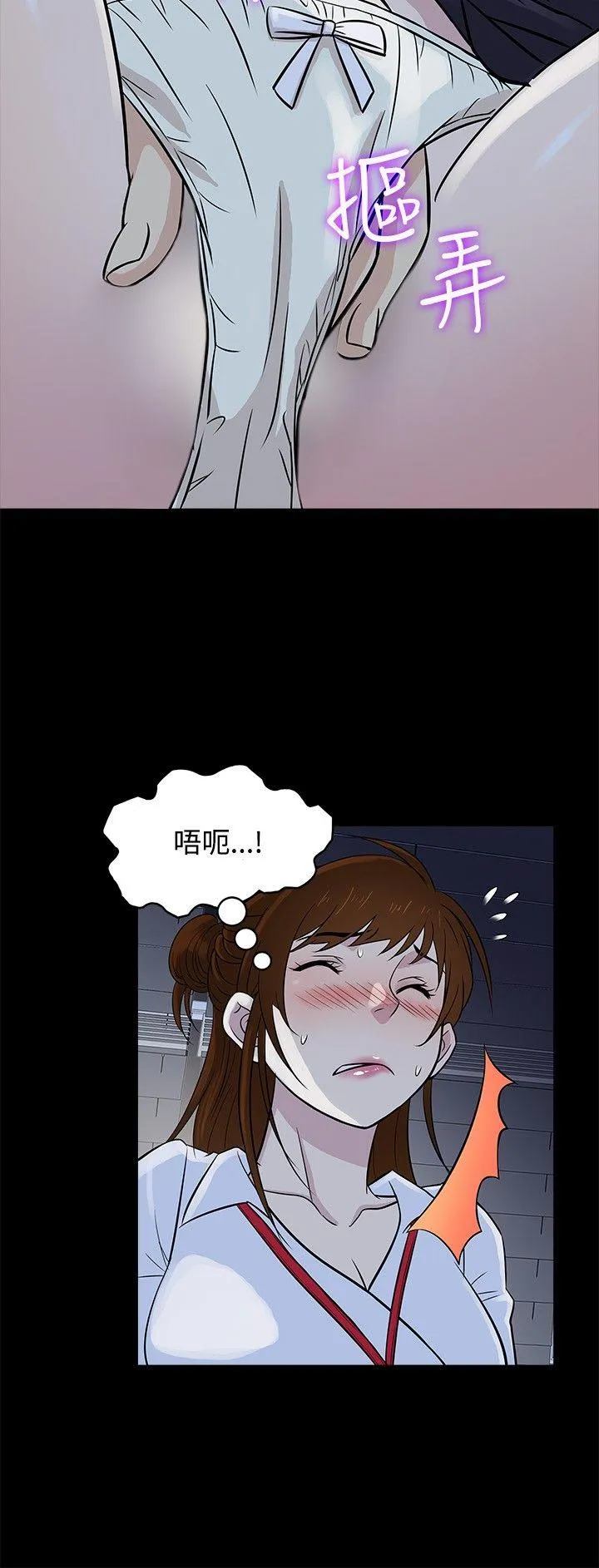 第21話