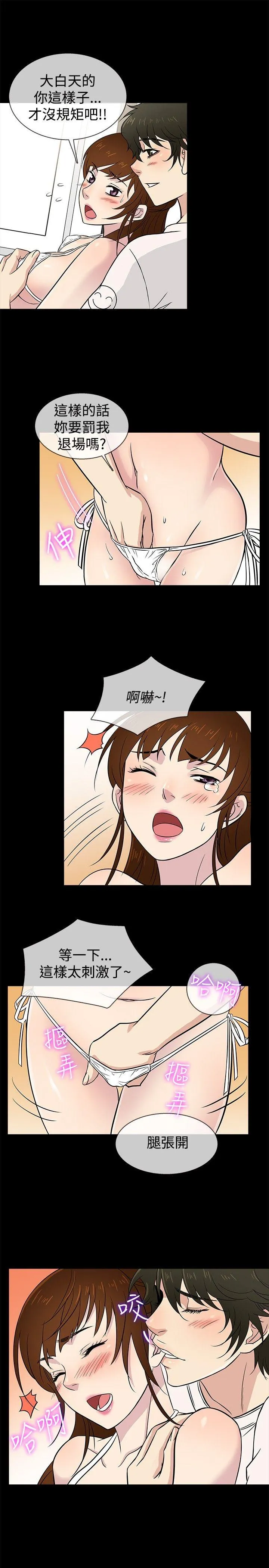 第22話