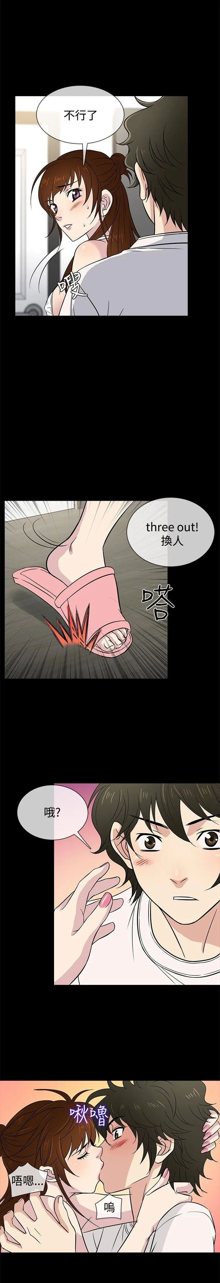 第22話