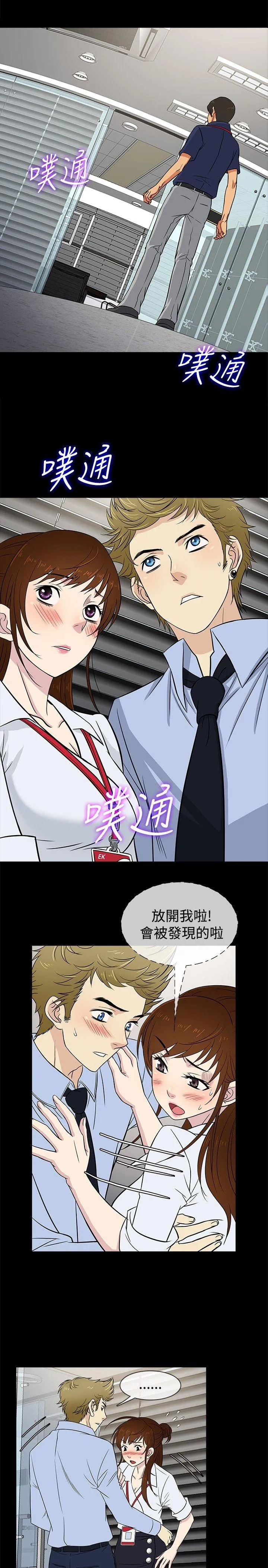 第22話