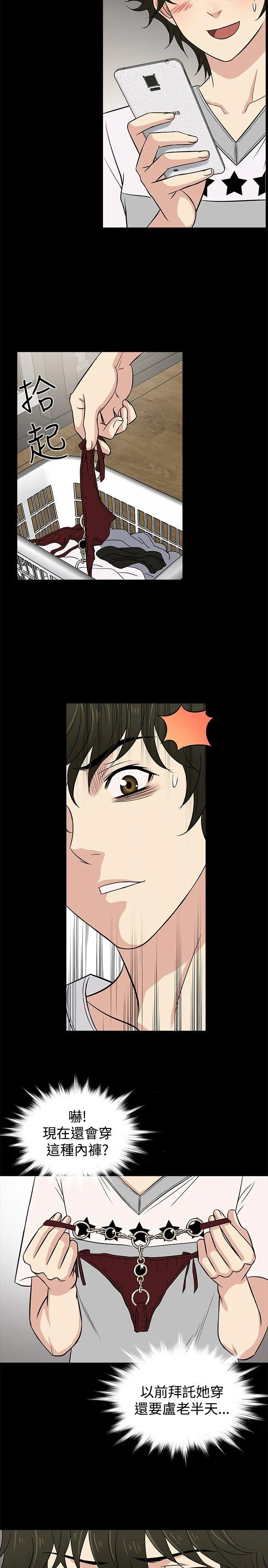 第22話
