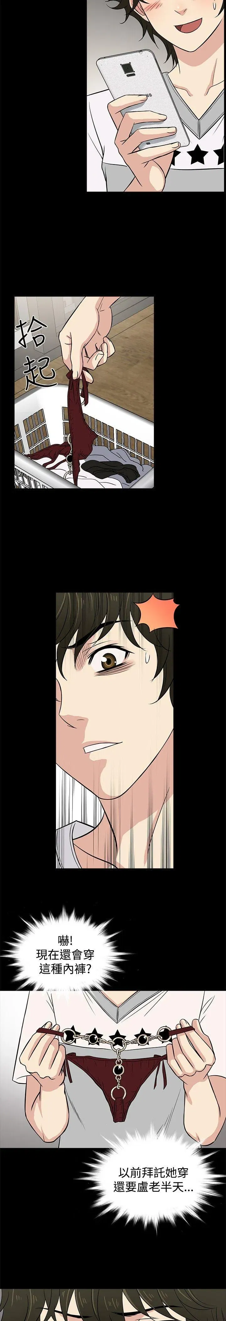 第22話