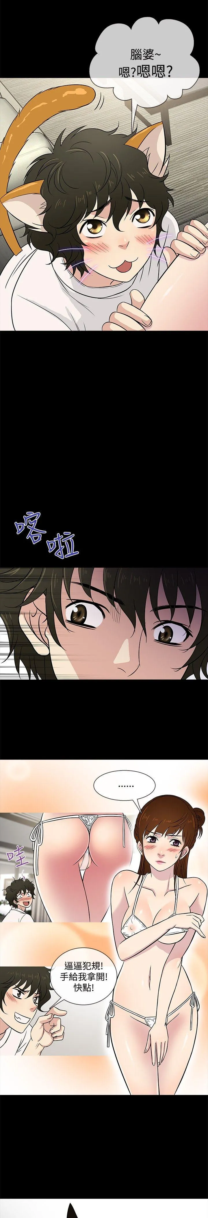 第22話