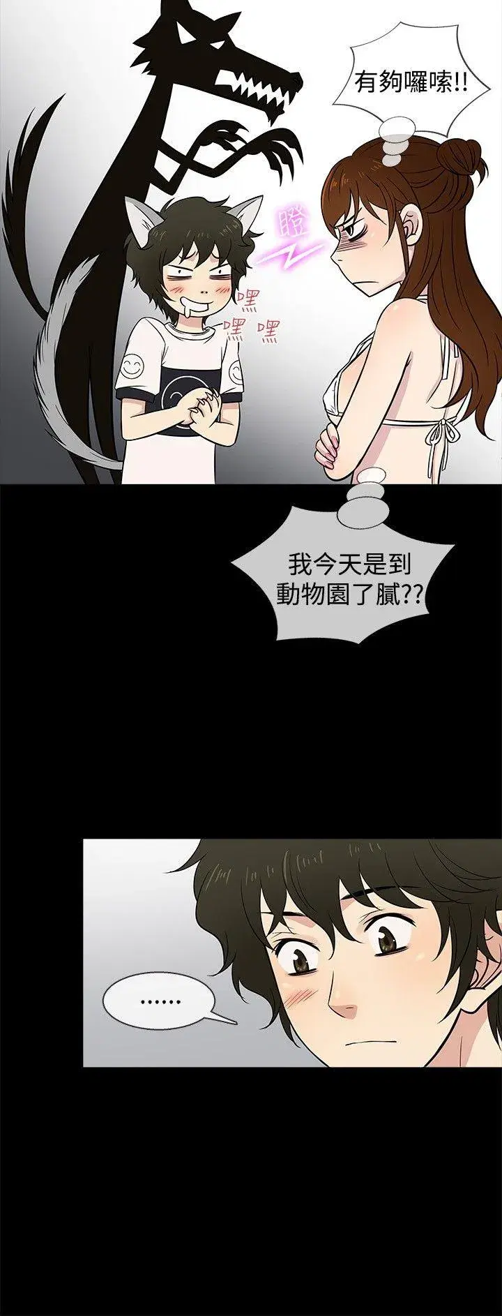 第22話