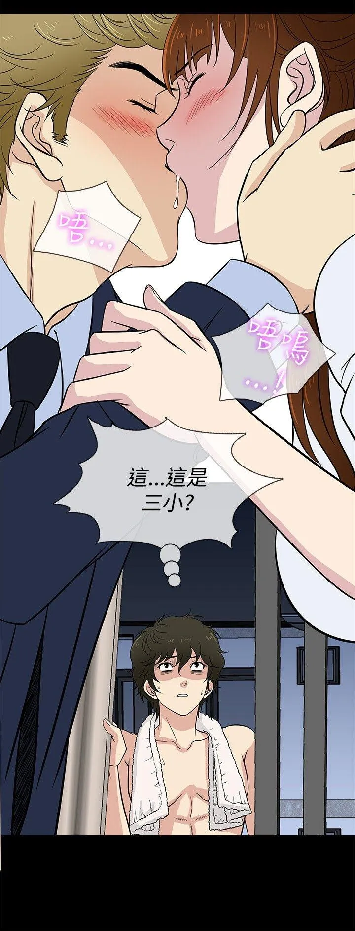 第24話