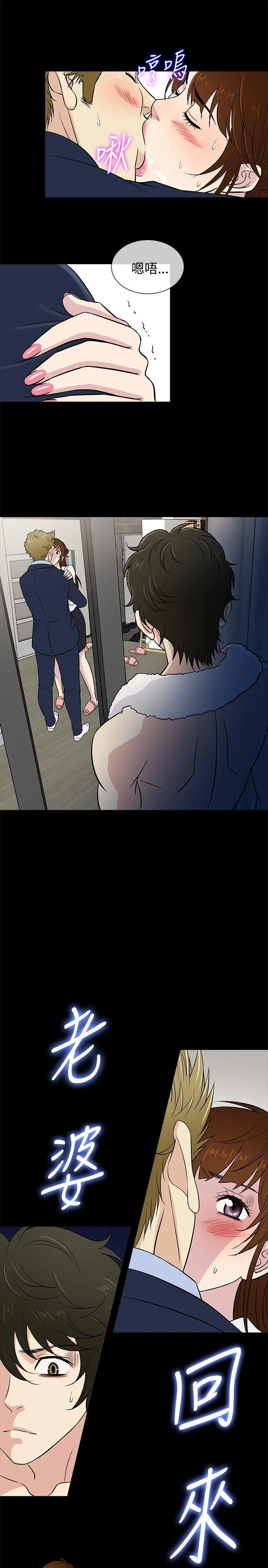 第24話