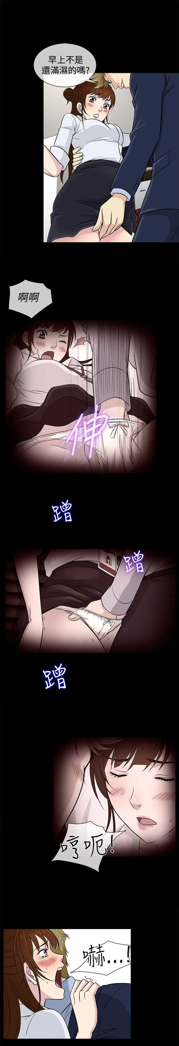 第24話