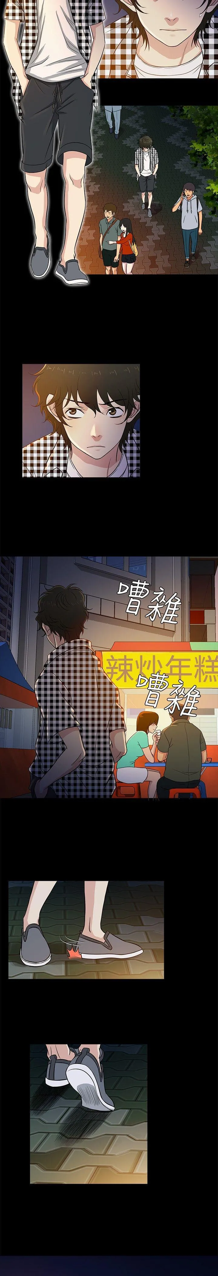 第25話