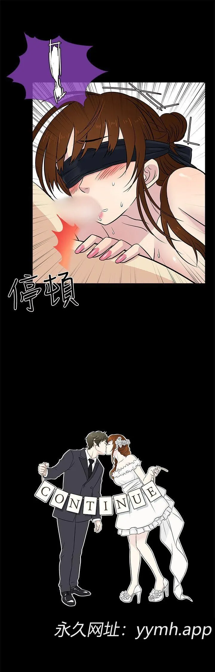 第25話