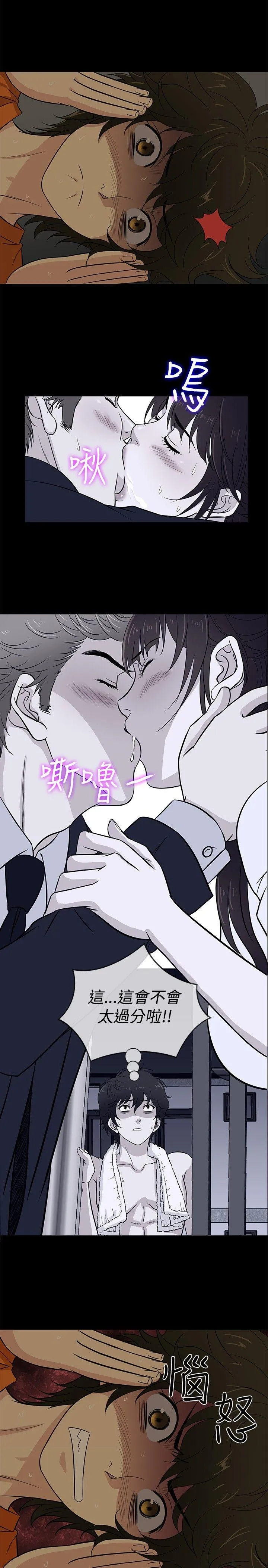 第26話