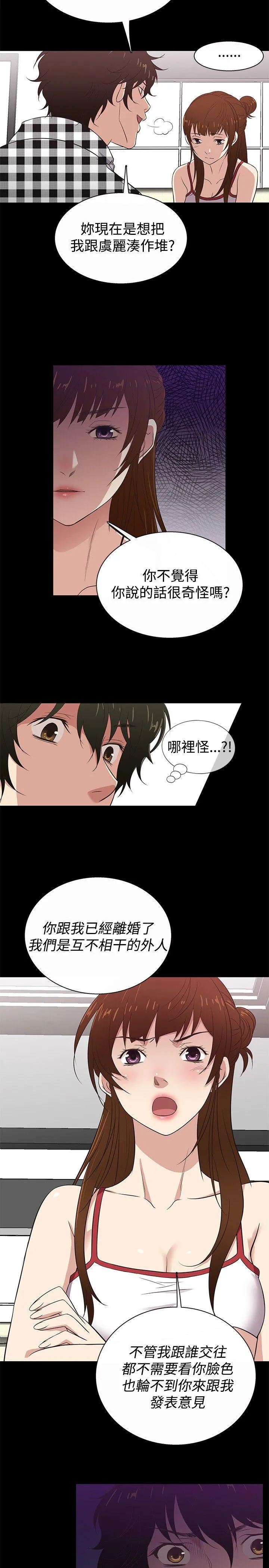第27話