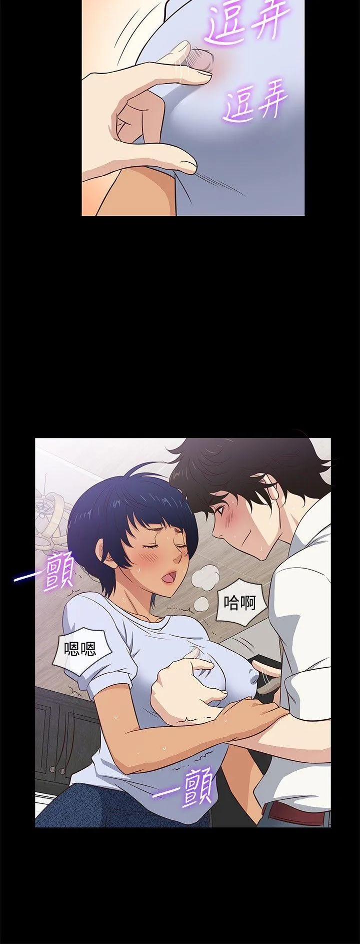 第28話