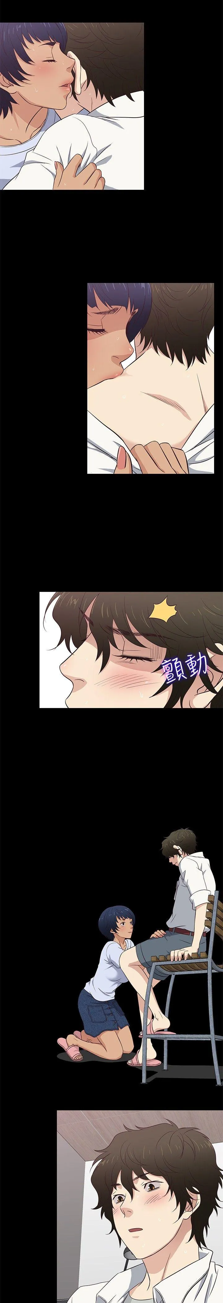 第28話