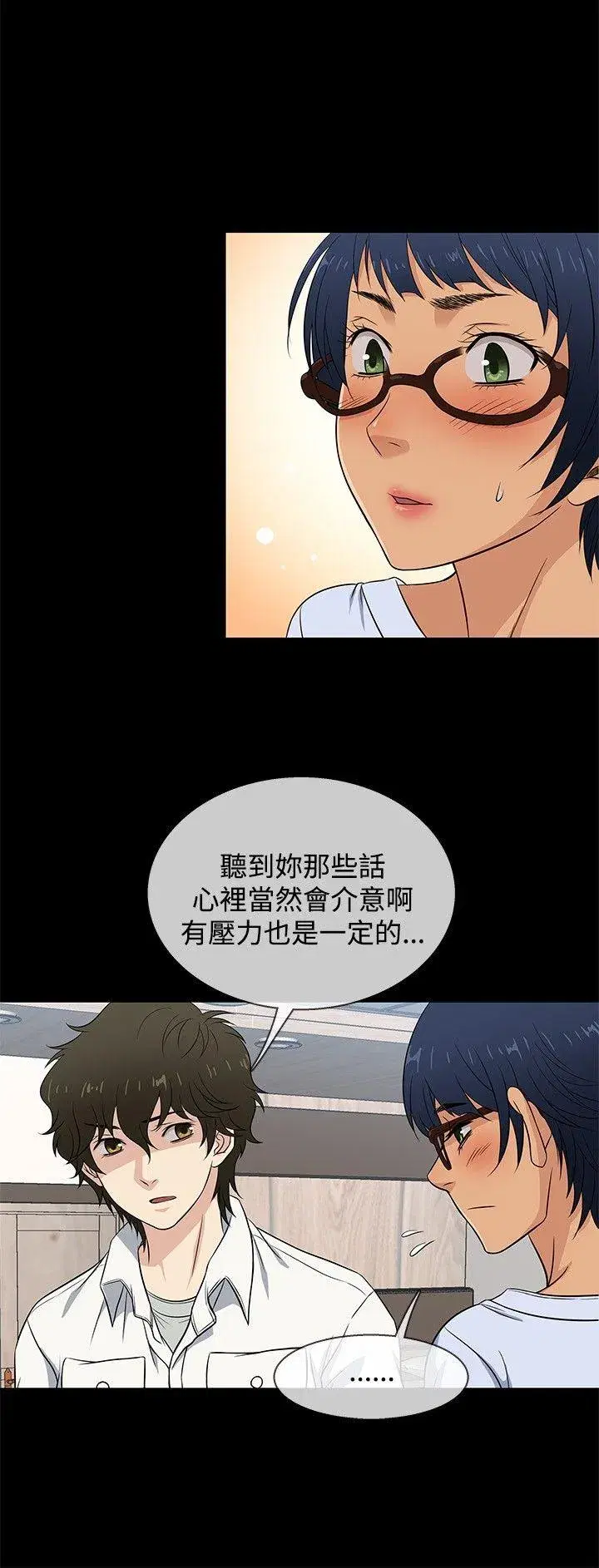 第28話