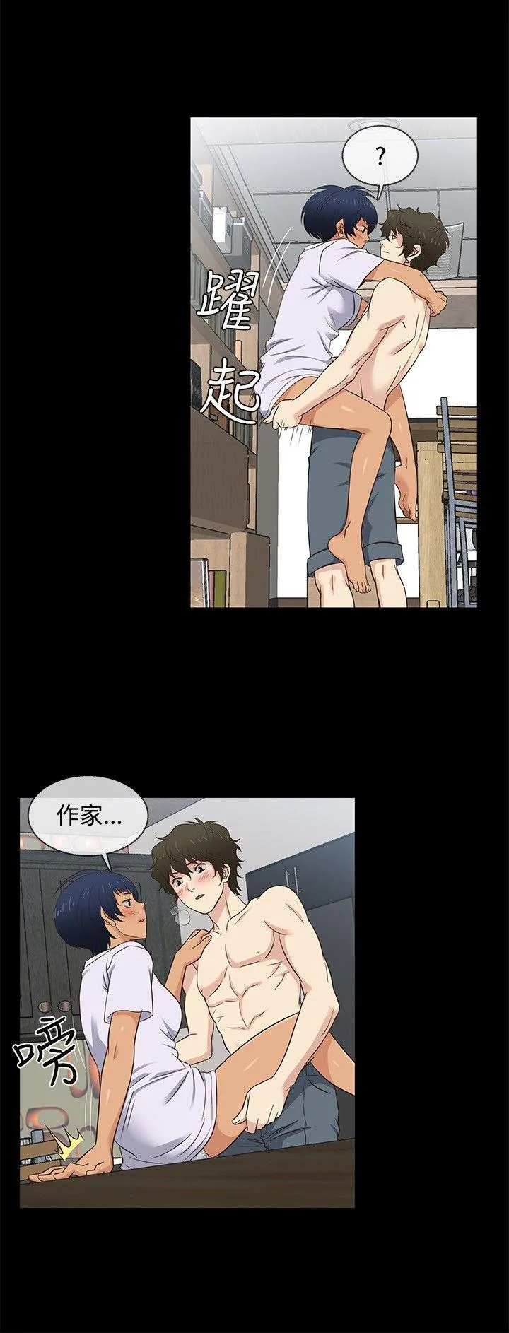 第30話