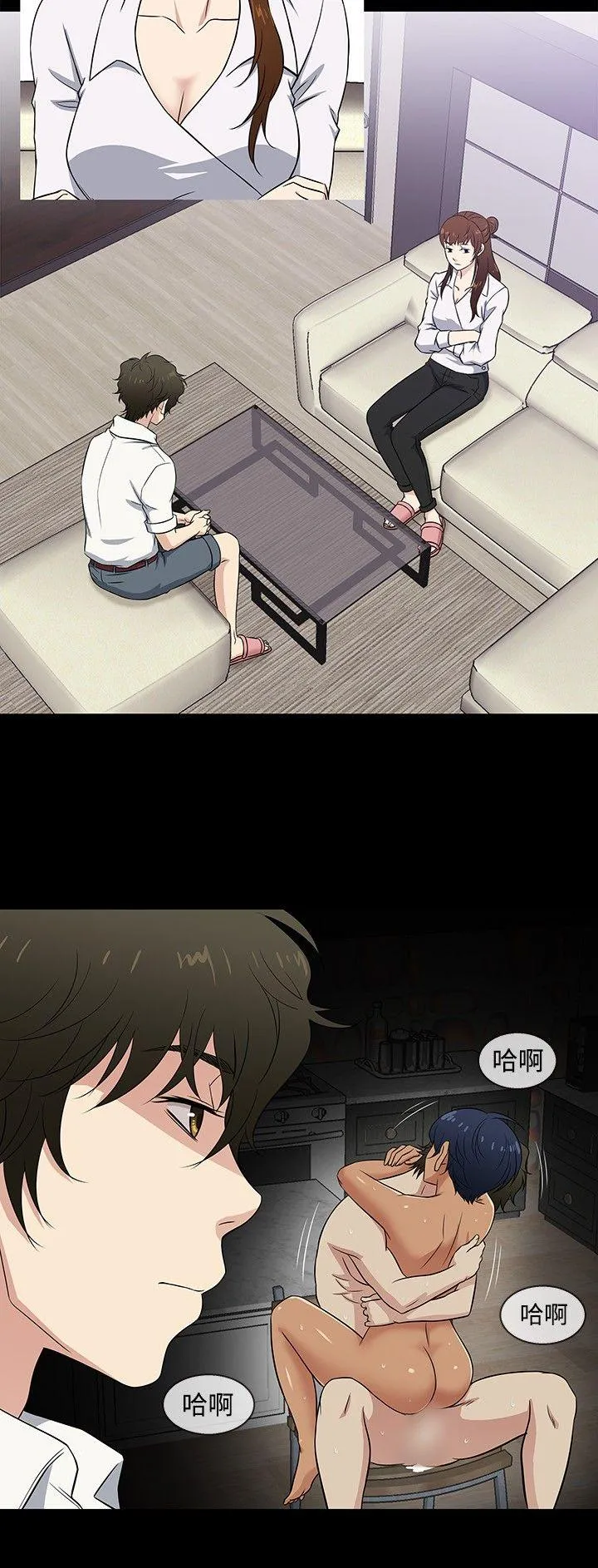 第31話