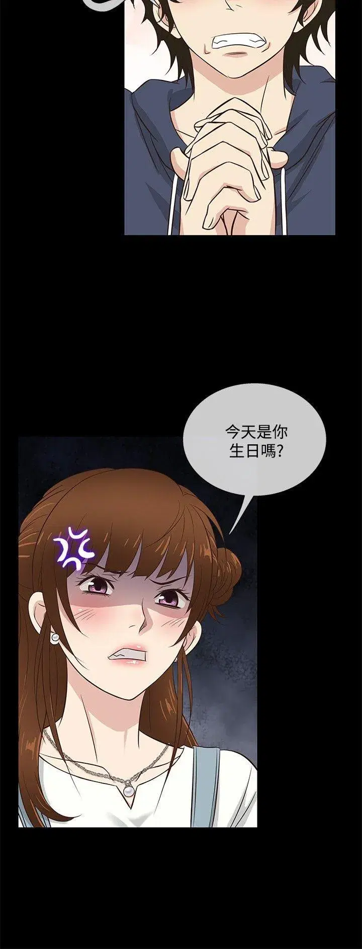 第32話
