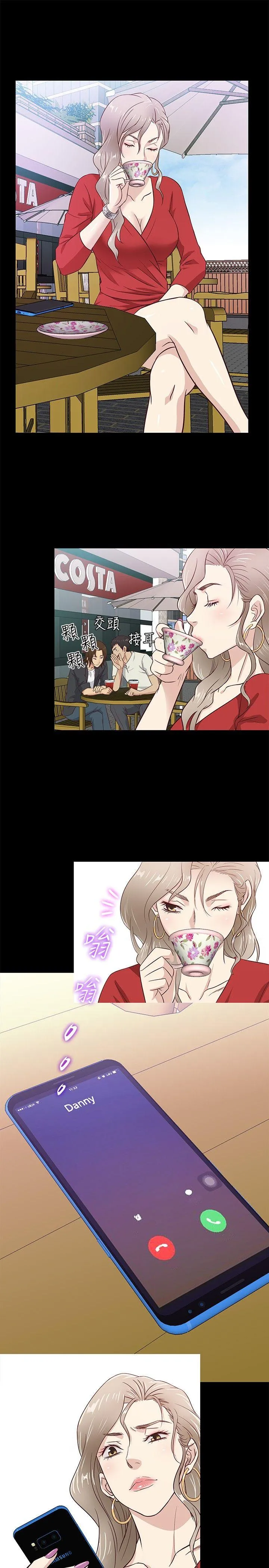 第34話