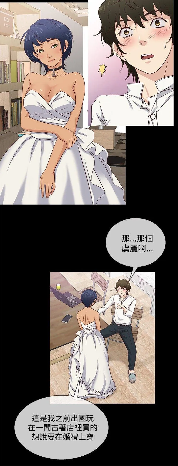 第34話