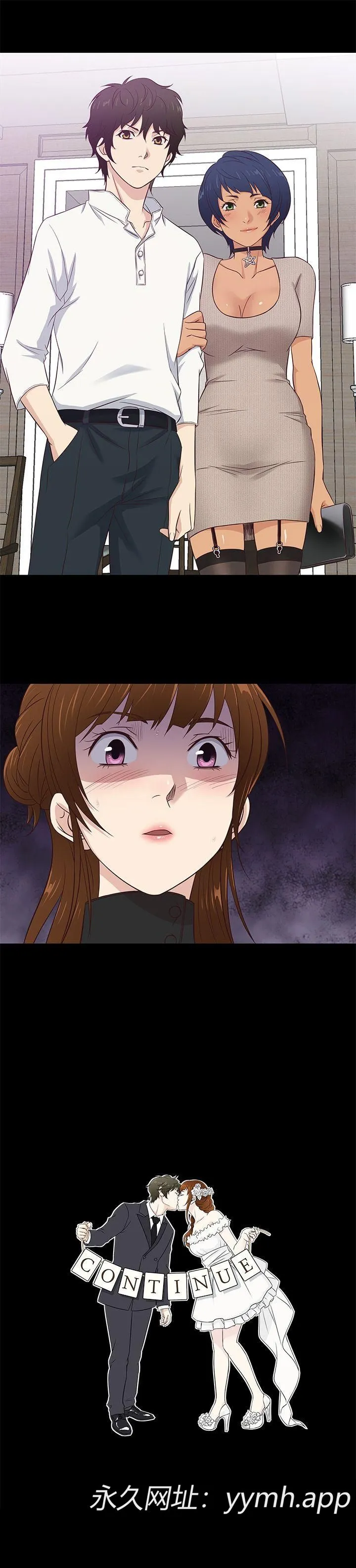 第35話