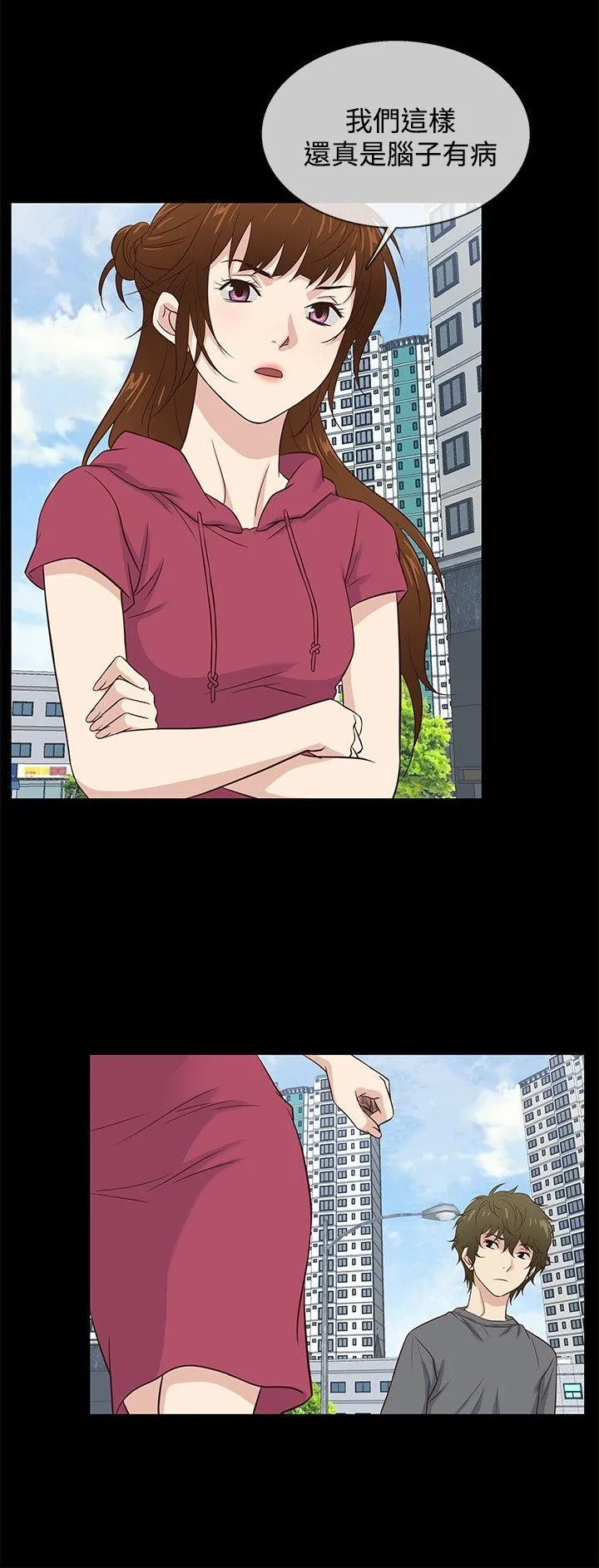 第37話