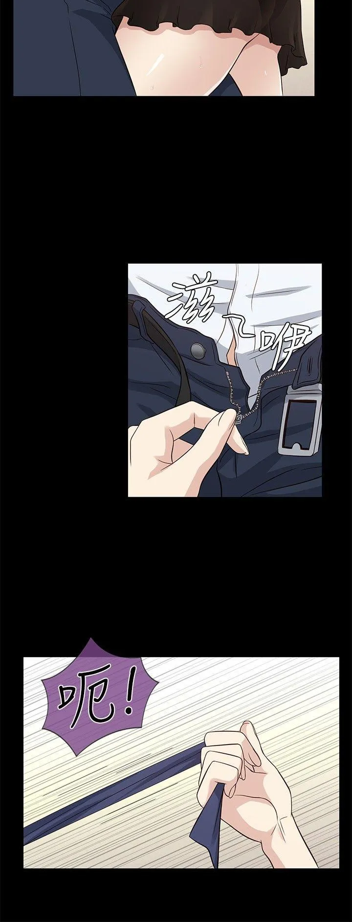 第37話