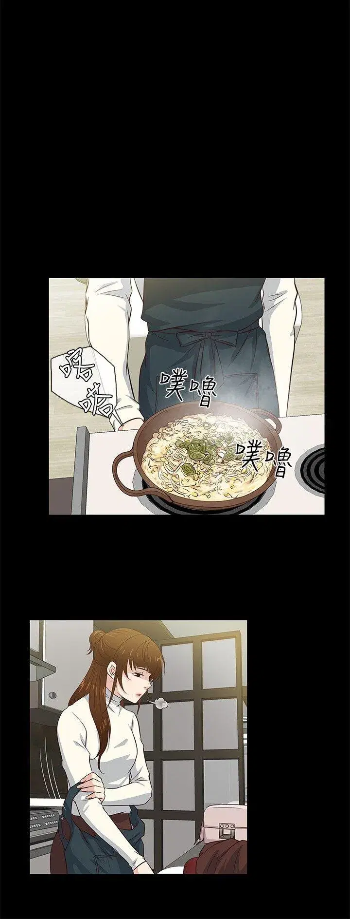第37話