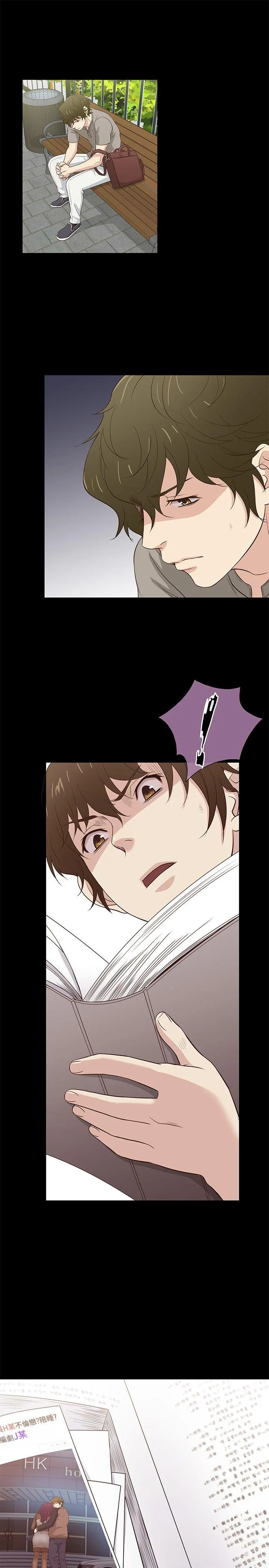 第38話