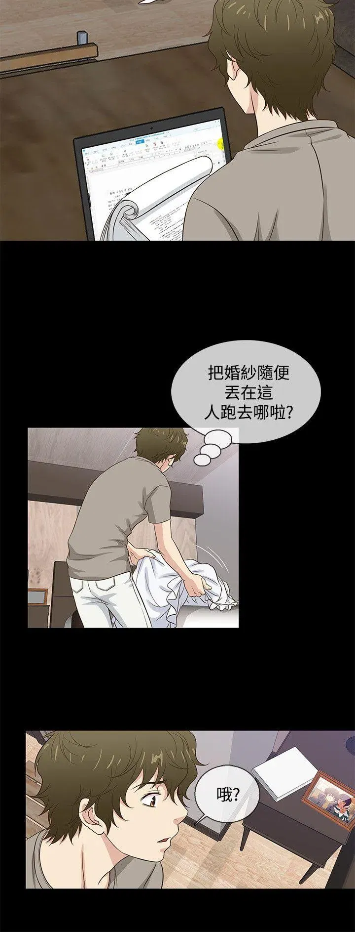 第38話