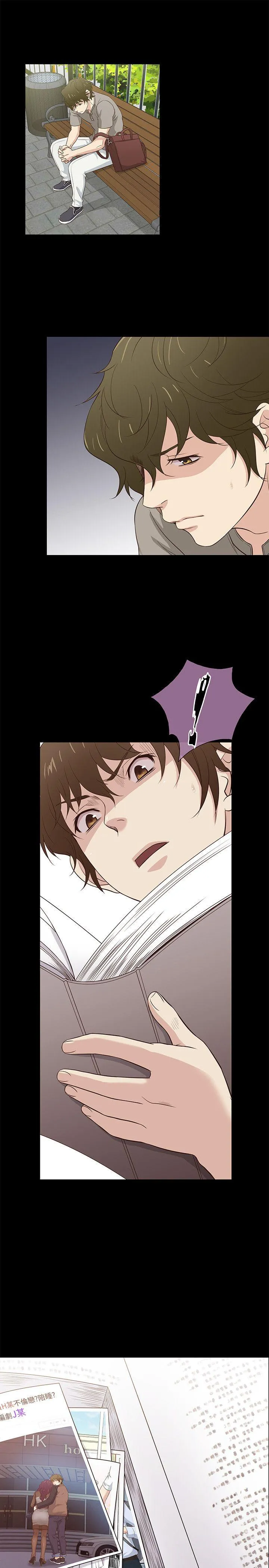 第39話