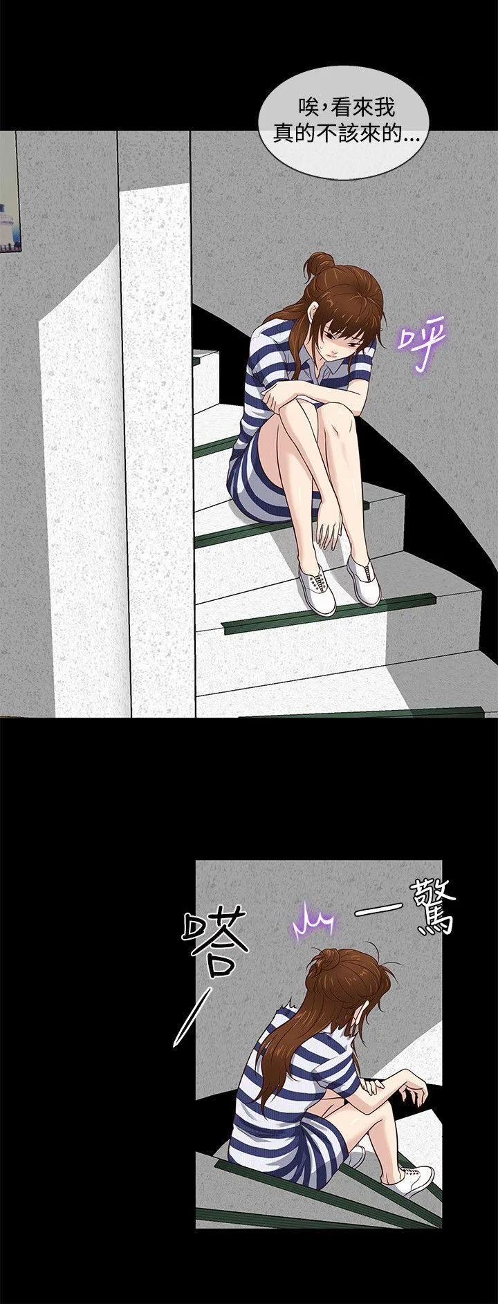 第40話