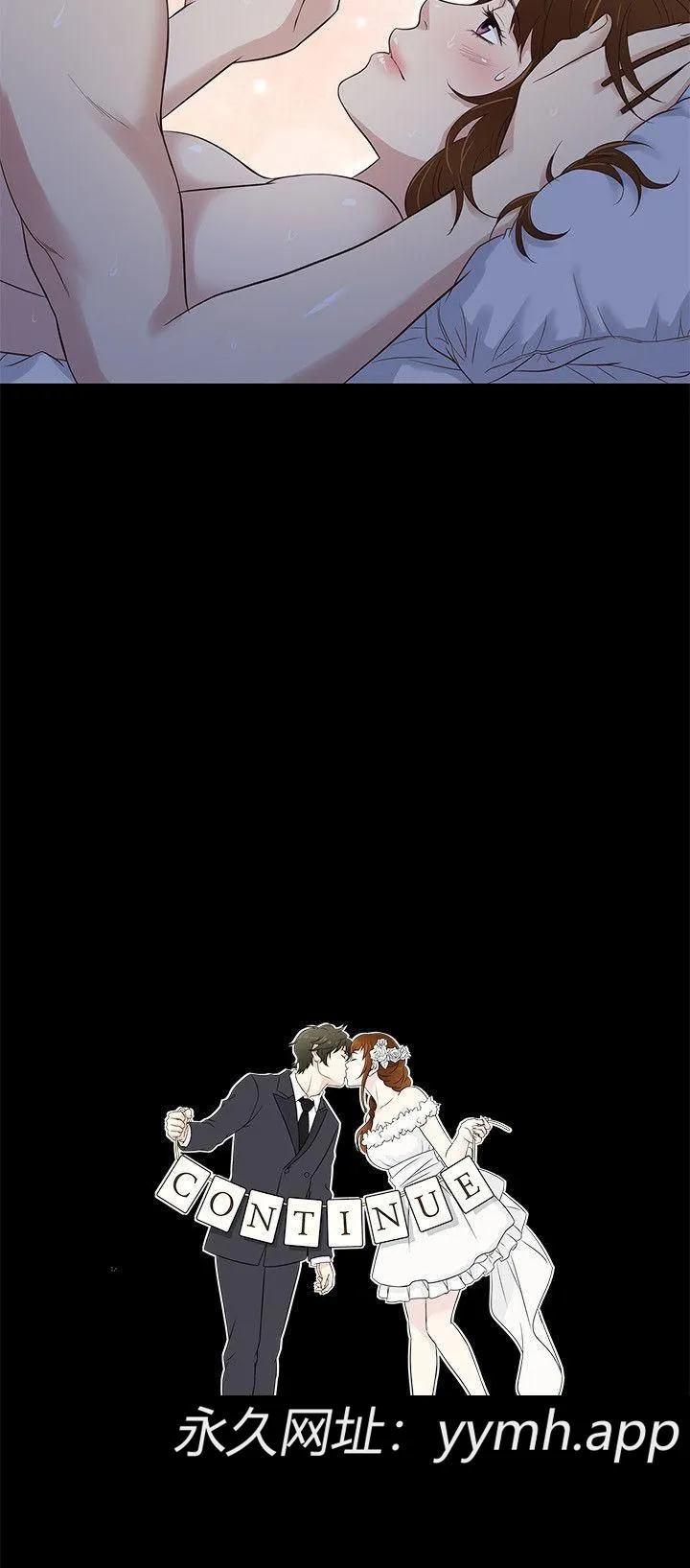 第41話