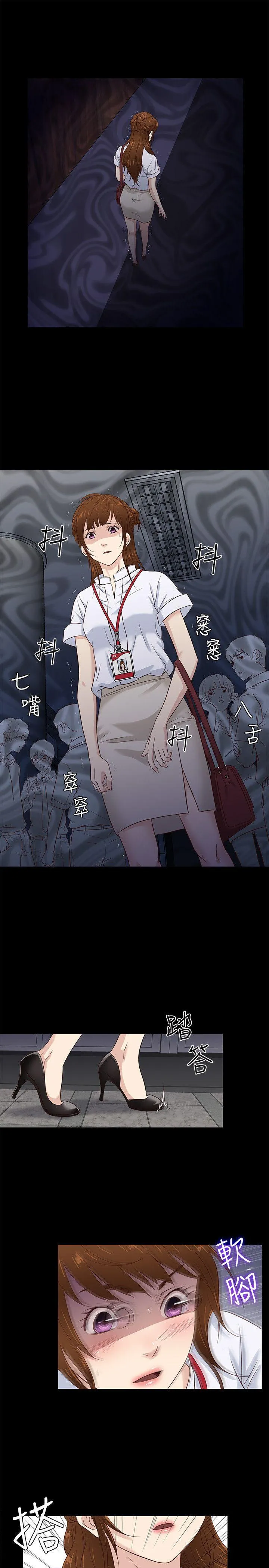 第42話