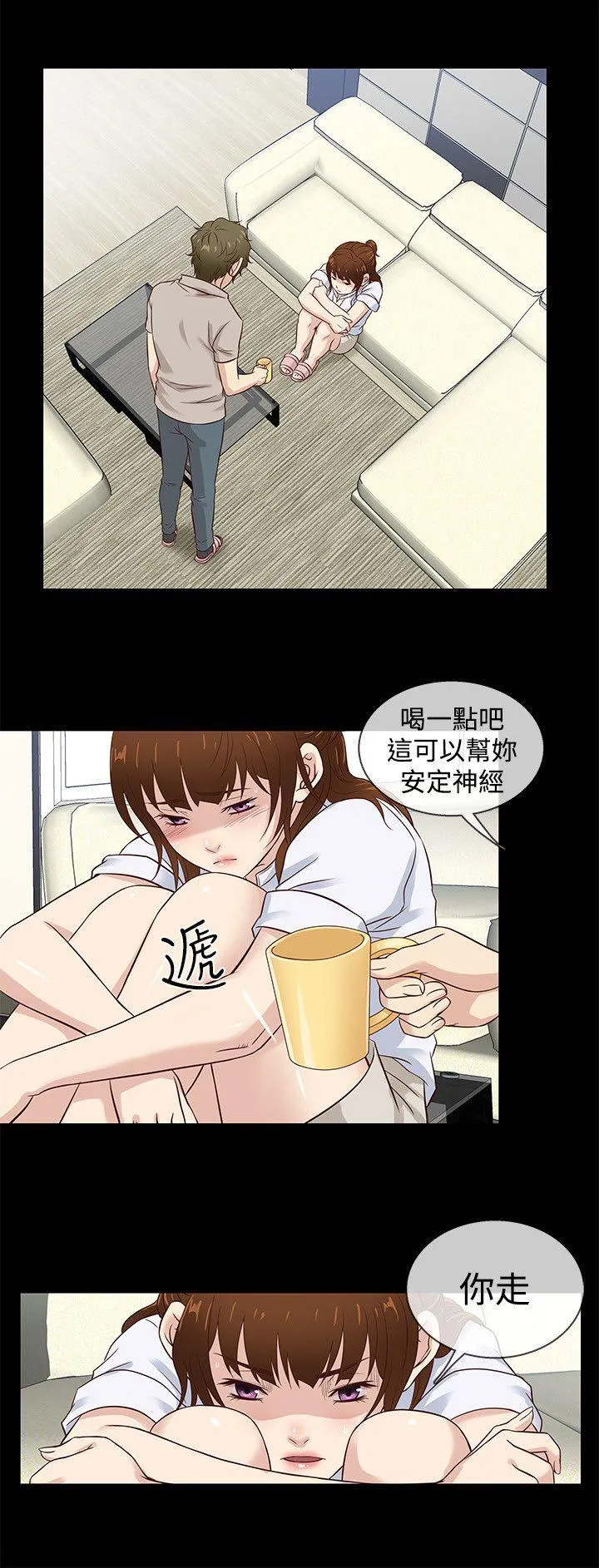 第42話