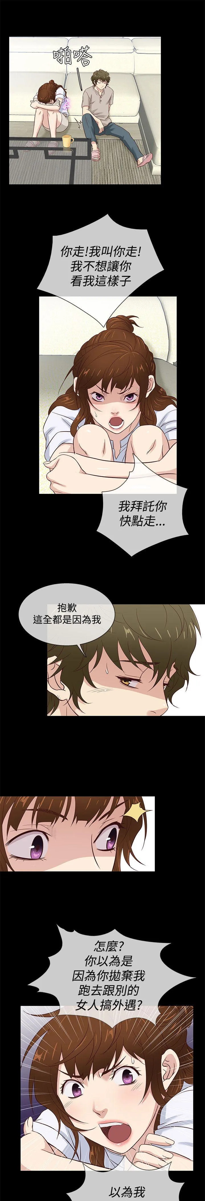 第42話