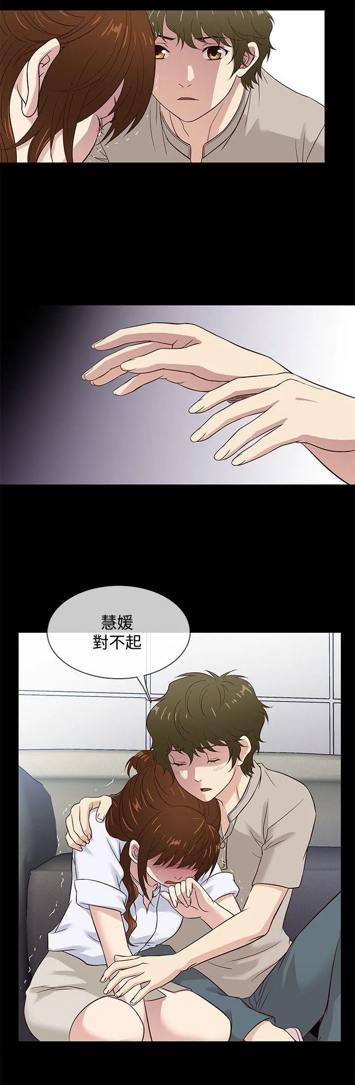 第43話