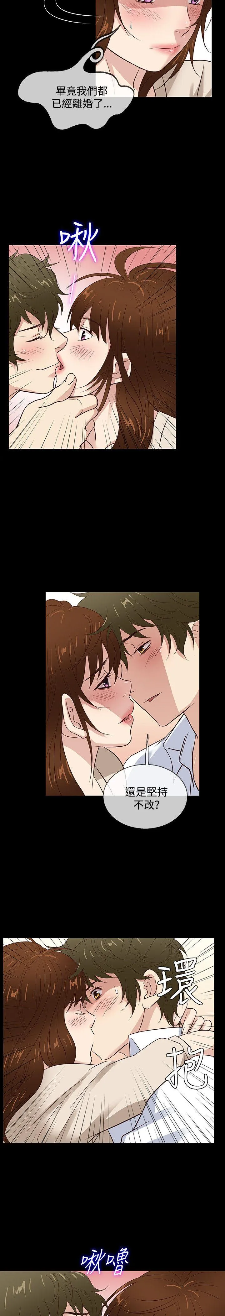 第44話