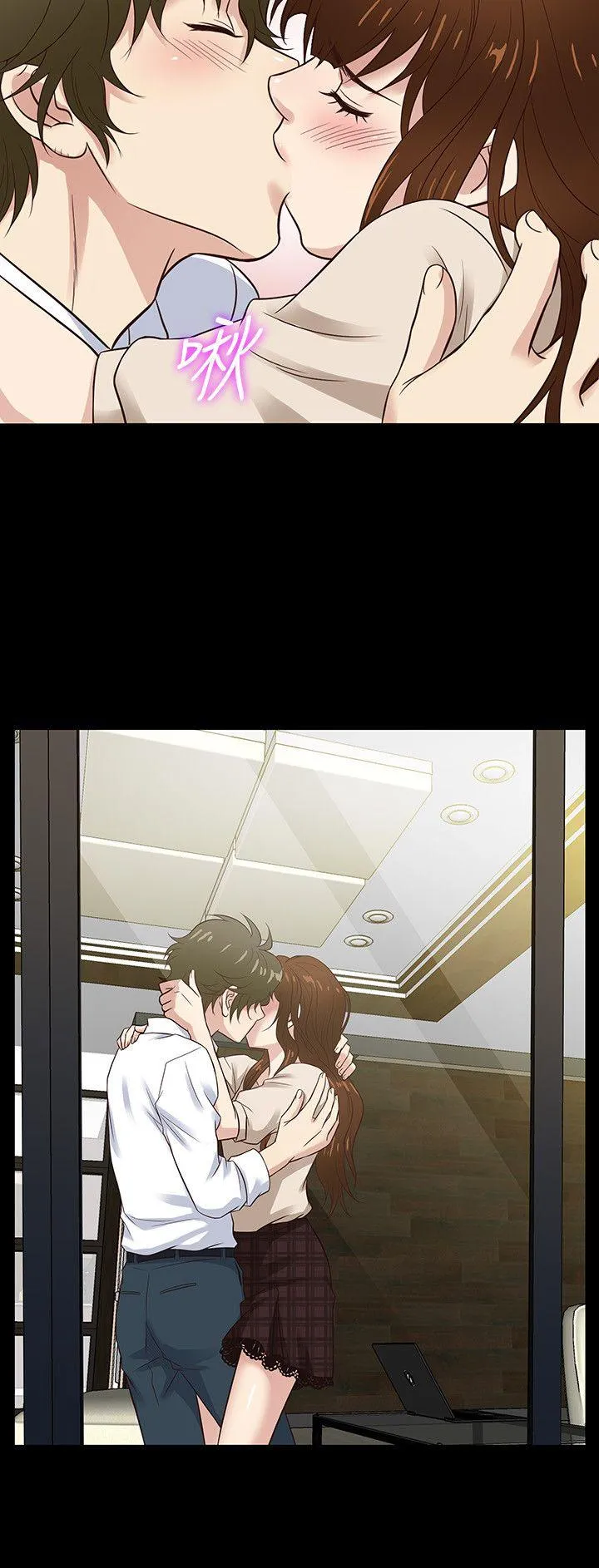 第44話