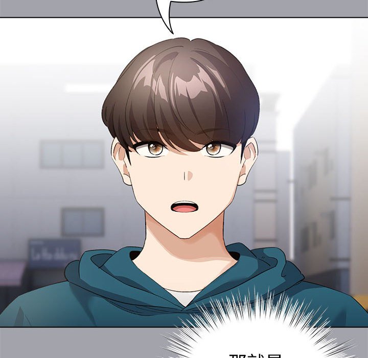 第2話