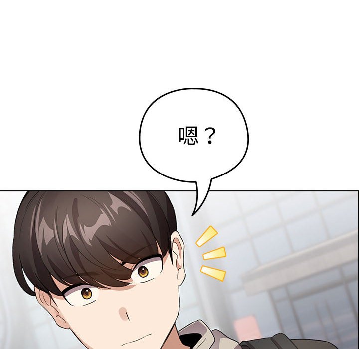 第2話