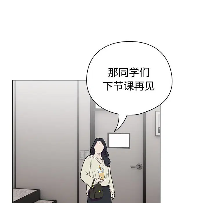 第2話