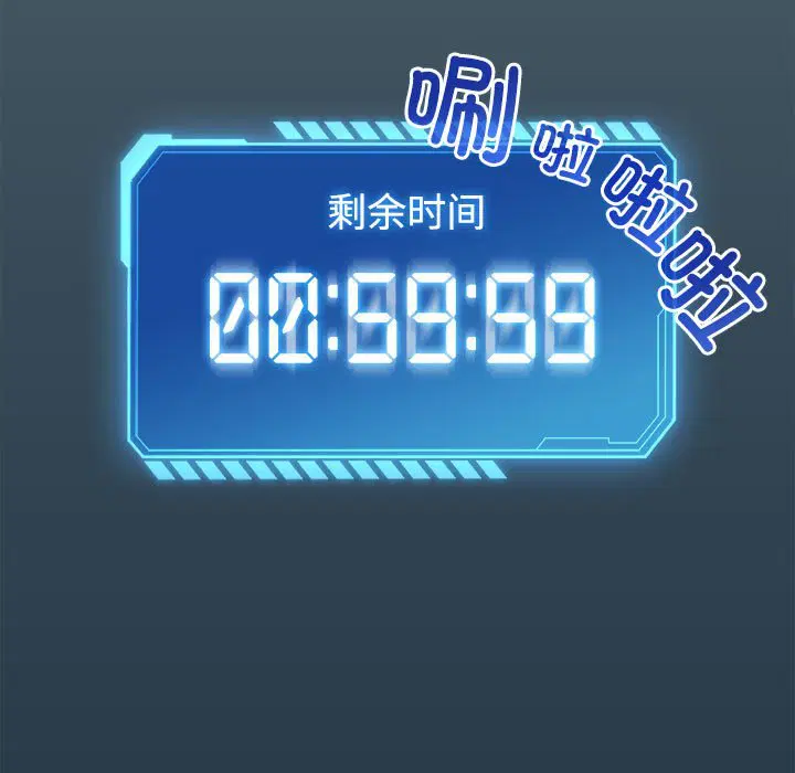 第2話