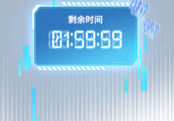 第2話