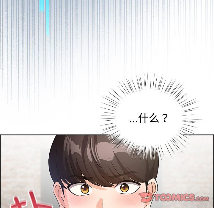 第2話
