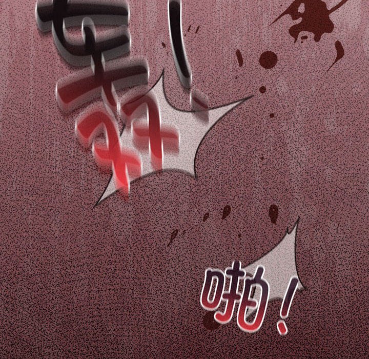 第2話
