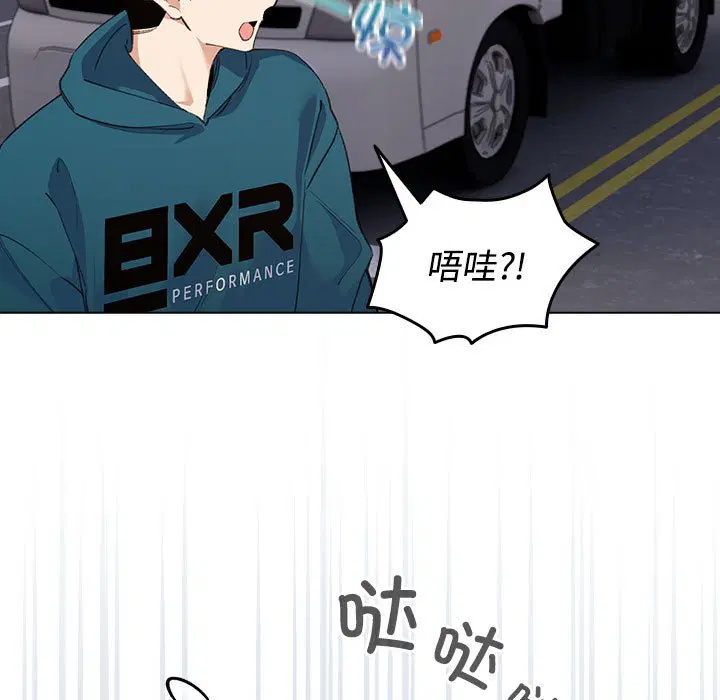 第2話