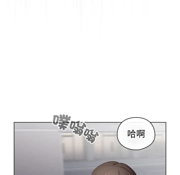 第2話