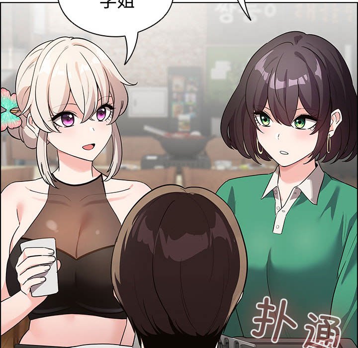 第2話