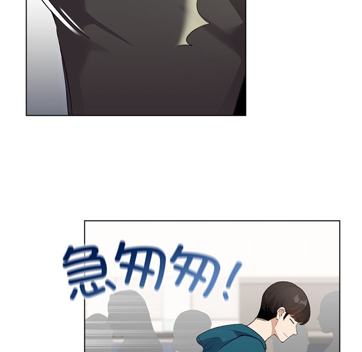 第2話